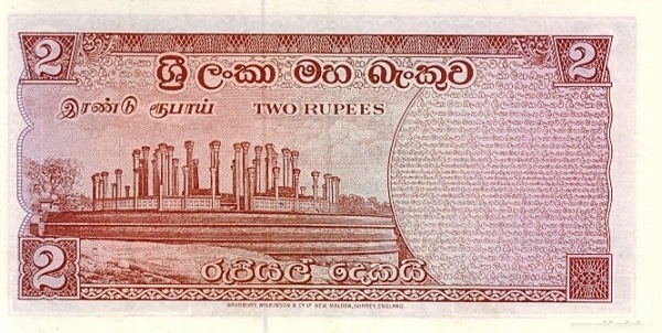  Medirigiriya  Vatadage, Polonnaruwa