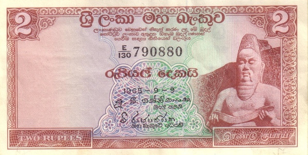  King Parakkrama