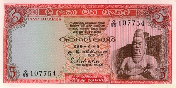  King Parakkrama