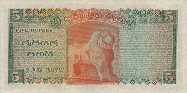  Lion throne of  King Nisankamalla (audience hall of Polonnaruwa)