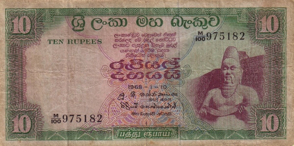  King Parakkrama
