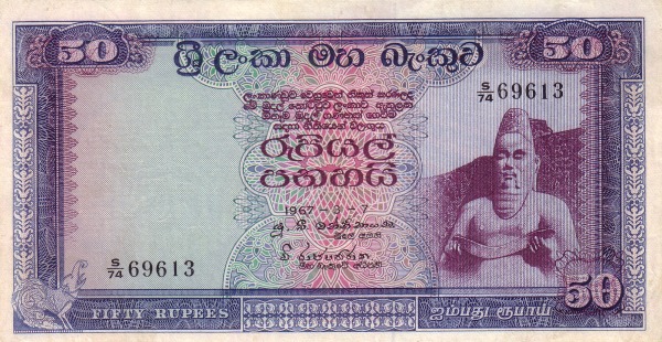  King Parakkrama