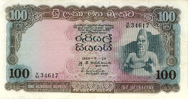  King Parakkrama