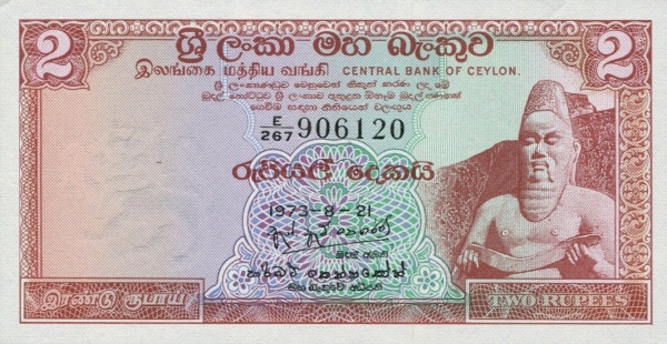 2 Rupees