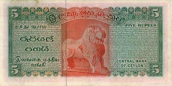  Lion throne of  King Nisankamalla (audience hall of Polonnaruwa)