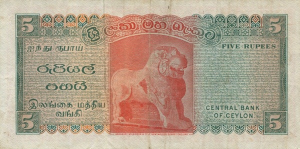  Lion throne of  King Nisankamalla (audience hall of Polonnaruwa)