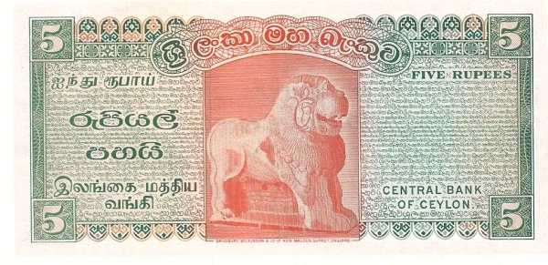  Lion throne of  King Nisankamalla (audience hall of Polonnaruwa)