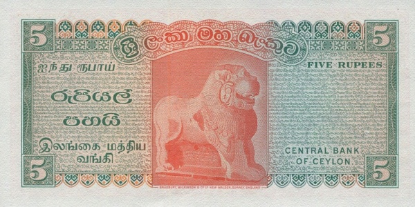  Lion throne of  King Nisankamalla (audience hall of Polonnaruwa)