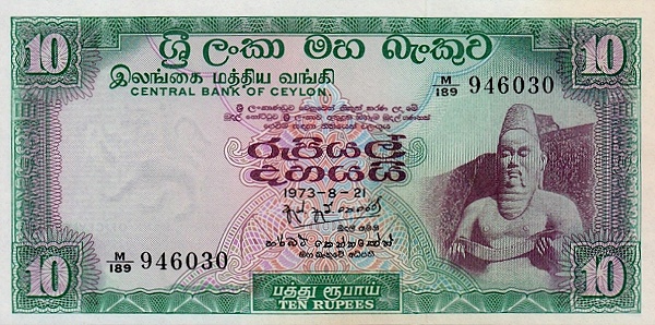 10 Rupees