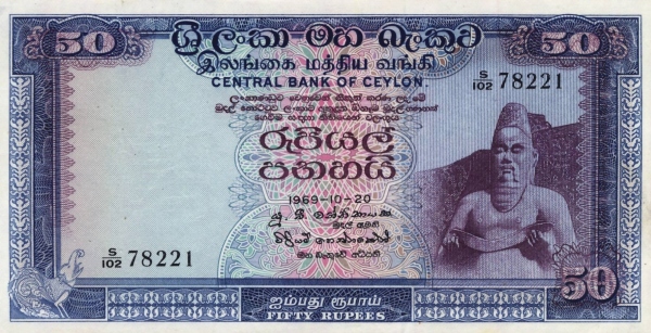  King Parakkrama