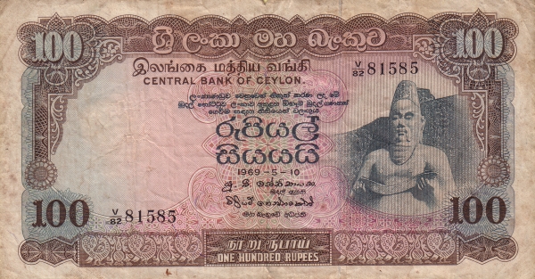  King Parakkrama