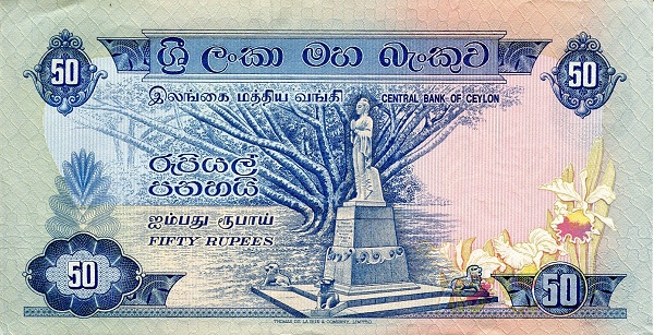  Monument