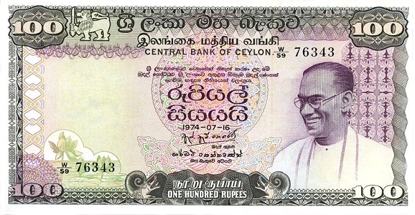 100 Rupees