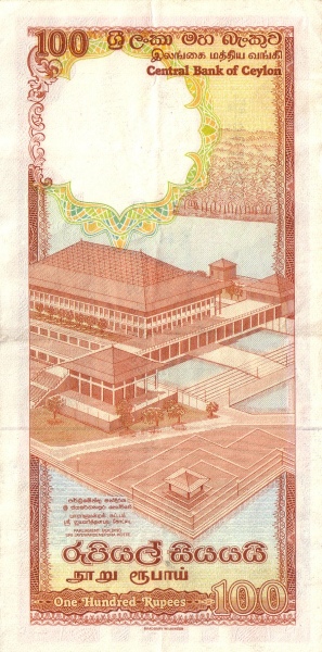  Parliament  building, Colombo