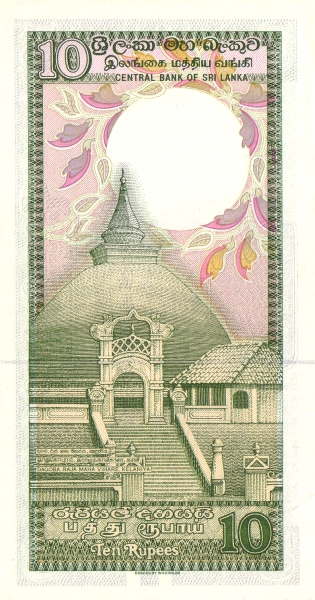  Raja Maha Vihare  Pagoda, Kelaniya