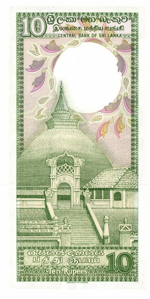  Raja Maha Vihare  Pagoda, Kelaniya