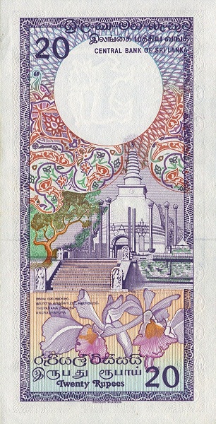 Thuparama  Pagoda, Anuradhapura