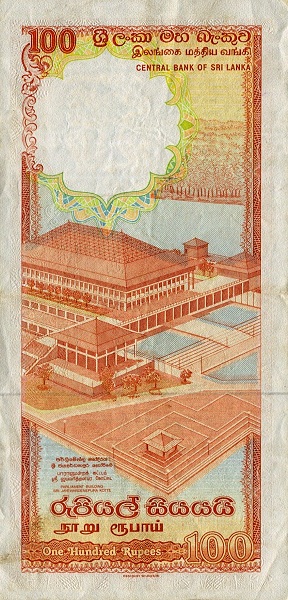  Parliament  building, Colombo