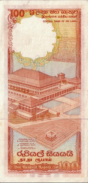  Parliament  building, Colombo