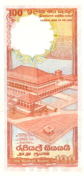  Parliament  building, Colombo