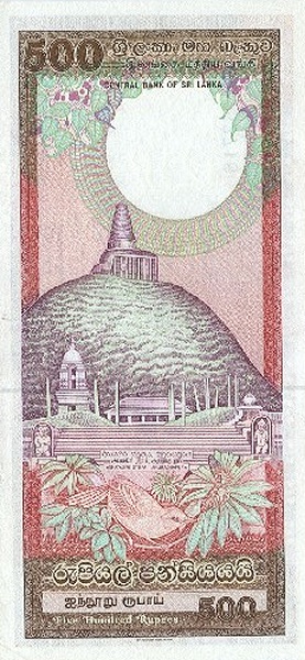  Abhayagiri Stupa,  Anuradhapura temple