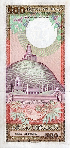  Abhayagiri Stupa,  Anuradhapura temple