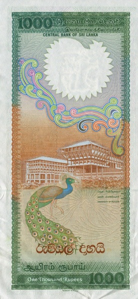  University of  Ruhuna, peacock