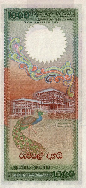  University of  Ruhuna, peacock