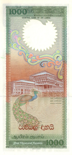  University of  Ruhuna, peacock