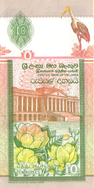  Presidential  Secretariat building, Colombo