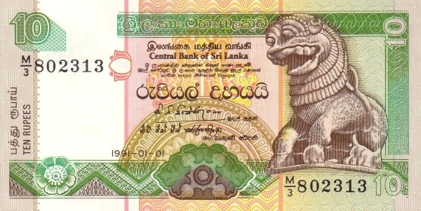  Singhalese chinze