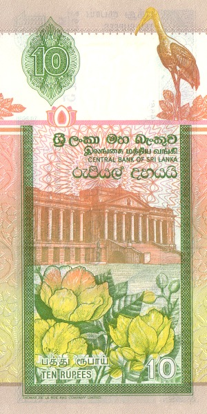  Presidential  Secretariat building, Colombo
