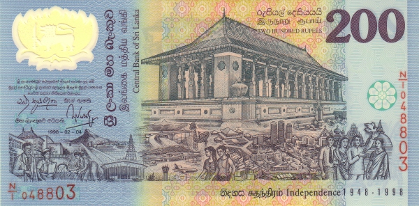  Temple