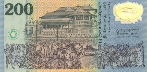  Temple of the  Tooth, Kandy