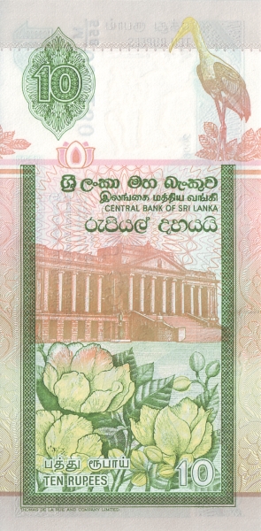  Presidential  Secretariat building, Colombo