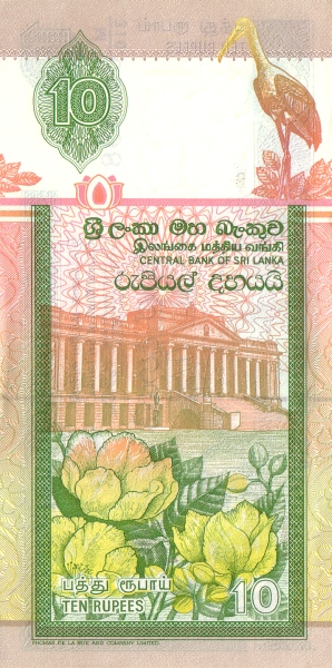  Presidential  Secretariat building, Colombo