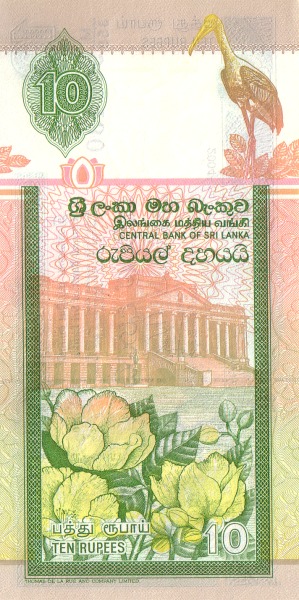  Presidential  Secretariat building, Colombo