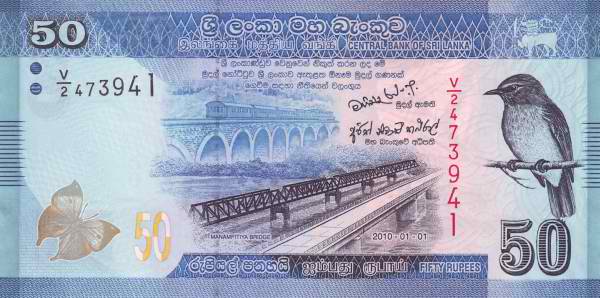  Newly  constructed bridge at Manampitiya alongside the old bridge, Sri Lanka dull  blue flycatcher (eumyias sordida), blue oakleaf butterfly (kallima horsfieldi)