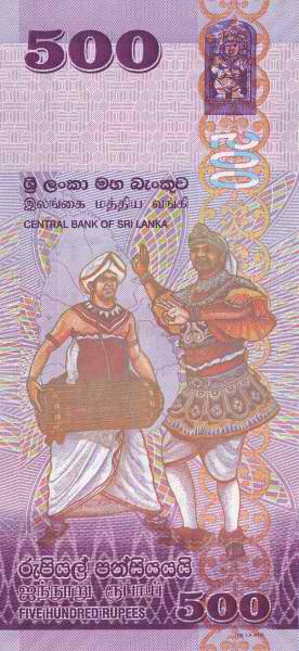  Thelme dancer  and Yak Bera drummer, Padmanidhi guard stone, stylized floral motif (Dvithva  Liya Vela)