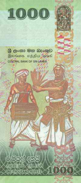  Malpadaya dancer  and Dawul Bera drummer, guard stone with guardian deities, stylized floral  motif (Dvithva Liya Vela)