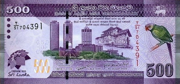  World Trade  Centre and Bank of Ceylon Headquarters in Colombo, ancient Buddhist temple  Lankathilaka Viharaya at Kandy, Sri Lanka emerald collared parakeet  (psittacula calthropae), Ceylon indigo royal butterfly (tajuria arida)