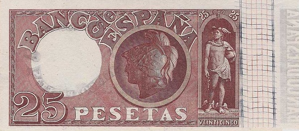 Athena, Mercury
