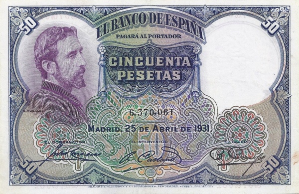  E. Rosales