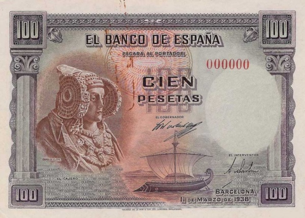 Dame of Elche, ancient  boat