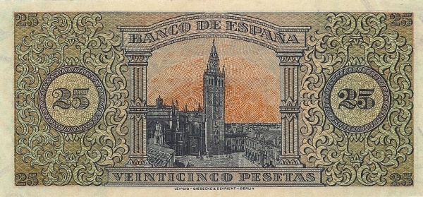 La Giralda de Sevilla (foremr minaret of the main mosque of    Sevilla)