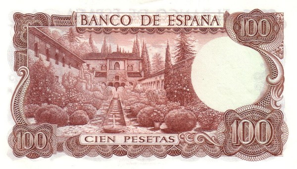  Summer Residence of the Moorish kings, Granada