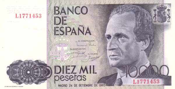 King Juan Carlos I  (Alfonso Víctor María de Borbón y de Borbón)