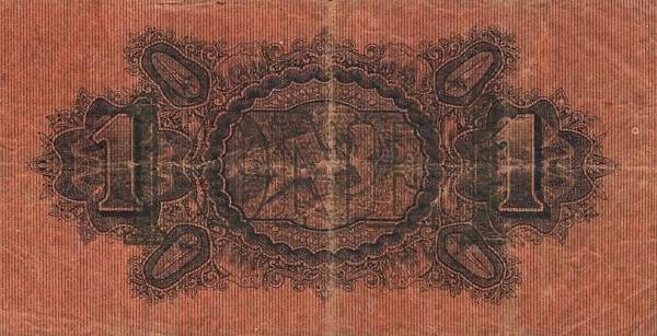  Tiger