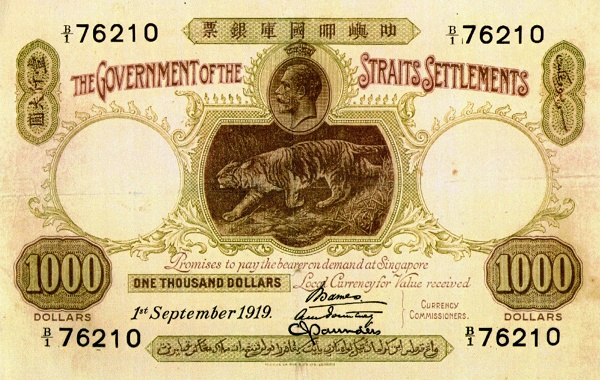 George V, tiger