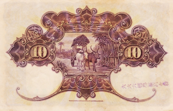 Ox cart